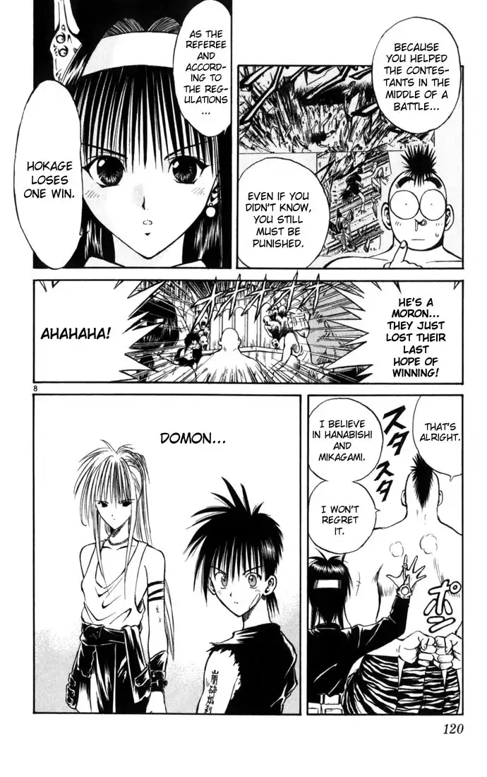 Flame of Recca Chapter 74 8